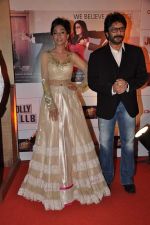 Arshad Warsi, Amrita Rao at the Premiere of the film Jolly LLB in Mumbai on 13th March 2013 (63).JPG